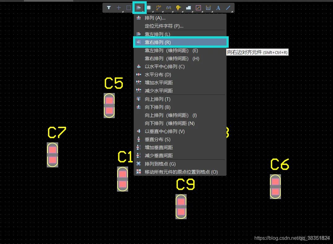 Altium Designer 18 速成实战 第五部分 PCB流程化设计常用操作（十七）器件的对齐与等间距_常用操作_04